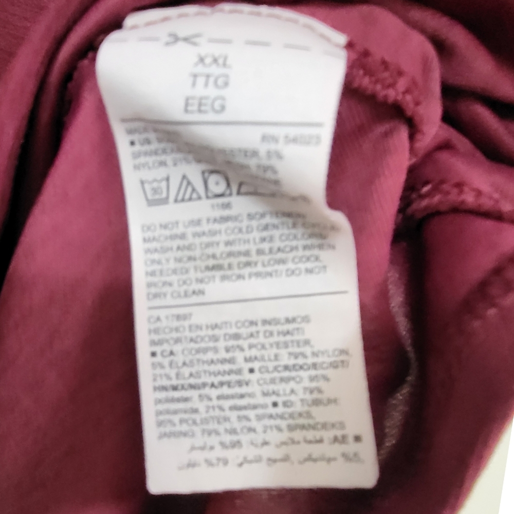 🌿Old Navy Active Women's XXL Maroon Althetic Top with Back Mesh Panel Top - Picture 6 of 10